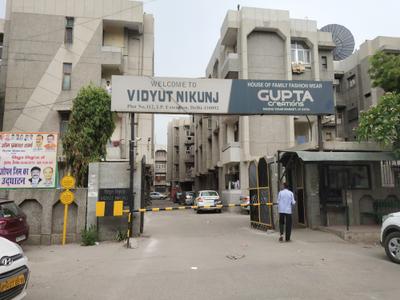 Vidyut Nikunj Project Images