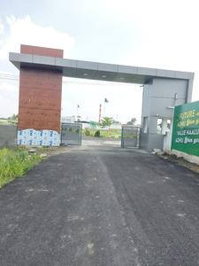 Project Image of 770.0 - 1800.0 Sq.ft Residential Plot Plot for buy in Lakshmi Green City