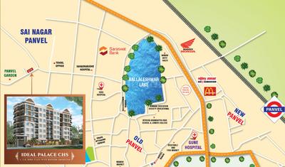 Gallery Cover Pic of Infinity Ideal Palace