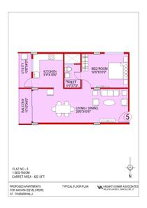 Project Image of 823.0 - 1684.0 Sq.ft 1 BHK Apartment for buy in Aashish A N Reddy Apartment
