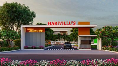 Project Image of 1044.0 - 3294.0 Sq.ft Residential Plot Plot for buy in Harivillu Fortune Signature City