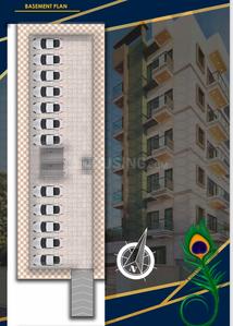 Project Image of 689.0 - 1018.0 Sq.ft 2 BHK Apartment for buy in Maa Bagala Nand Mahal