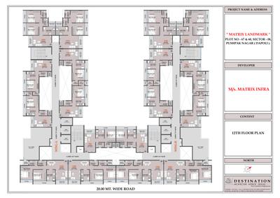 Project Image of 1050 Sq.ft 2 BHK Apartment / Flat for sale in Pushpak Nagar for Rs. 6857500