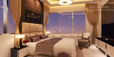 Project Image of 940.0 - 1855.0 Sq.ft 2 BHK Apartment for buy in MICL Aaradhya Signature