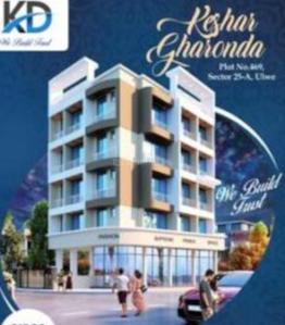 Keshar Gharonda Elevation 1