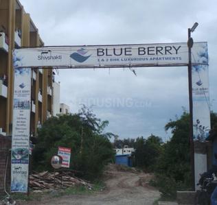 Project Image of 280.0 - 474.0 Sq.ft 1 BHK Apartment for buy in Shivshakti Promotors And Builders Blue Berry Phase II