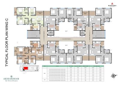 Project Image of 684.0 - 980.0 Sq.ft 2 BHK Apartment for buy in Kamalraj Akshardham