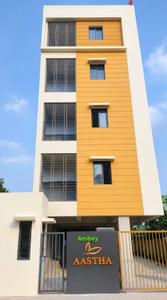 Project Image of 775.0 - 845.0 Sq.ft 2 BHK Apartment for buy in Ambey Aastha