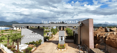 Project Image of 1095.55 - 3769.2 Sq.ft Residential Plot Plot for buy in Riyasat Sankalp Extension First