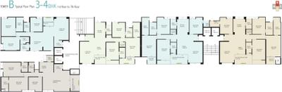Project Image of 1274.77 - 2893.66 Sq.ft 3 BHK Apartment for buy in Artham Eminence