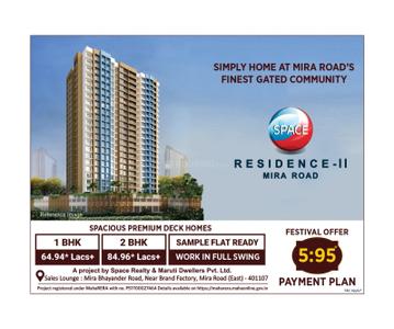Project Image of 451.0 - 902.0 Sq.ft 1 BHK Apartment for buy in Space Residence II Building No 4 B
