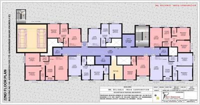 Project Image of 292.89 - 649.07 Sq.ft 1 BHK Apartment for buy in Reliable Prestige