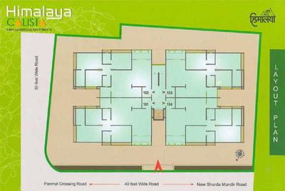 Project Image of 0.0 - 2400.0 Sq.ft 3 BHK Apartment for buy in Himalaya Calista
