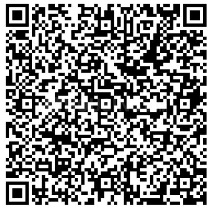 Rite Amor QR Code 1