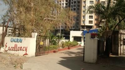 Project Image of 1045.0 - 1070.0 Sq.ft 2.5 BHK Apartment for buy in Ravi Gaurav Excellency