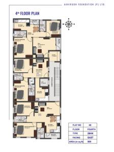 Project Image of 560.0 - 1400.0 Sq.ft 1 BHK Apartment for buy in Anirudh Temple Tower