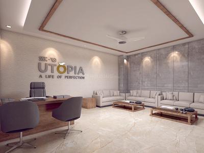Project Image of 1394.0 - 1889.0 Sq.ft 3 BHK Apartment for buy in Vatsal Utopia
