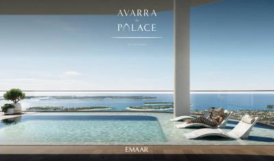 Project Image of 788.0 - 14861.0 Sq.ft 1 BHK Apartment for buy in Emaar Avarra by Palace