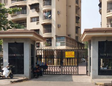 Project Image of 1040 Sq.ft 2 BHK Apartment / Flat for sale in Sanpada for Rs. 21500000