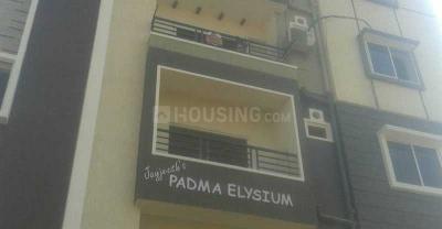 Project Image of 600.0 - 1100.0 Sq.ft 1 BHK Apartment for buy in  Padma Elysium