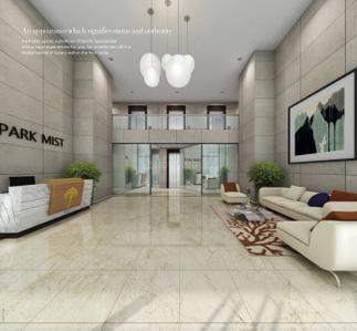 Project Image of 0.0 - 931.0 Sq.ft 2.5 BHK Apartment for buy in Richa Park Mist