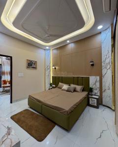Project Image of 900.0 - 1350.0 Sq.ft 4 BHK Builder Floor for buy in Guru Ji Home Krishna Valley