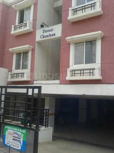Project Image of 1125.0 - 1400.0 Sq.ft 2 BHK Apartment for buy in Pavani Chandana