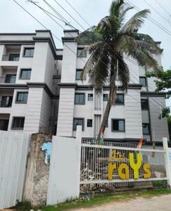 Project Image of 784.0 - 1027.0 Sq.ft 2 BHK Apartment for buy in Atri Rays