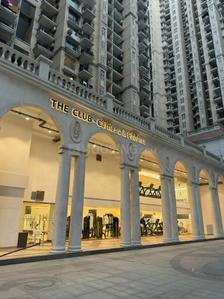 Project Image of 532.0 - 1272.0 Sq.ft 2 BHK Apartment for buy in Prateek Grand Carnesia