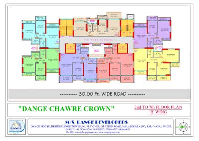 Project Image of 315.71 - 576.0 Sq.ft 1 BHK Apartment for buy in Dange Crown B Wing