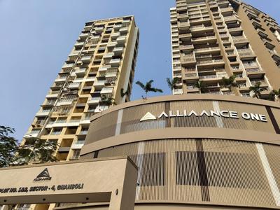 Project Image of 1190 Sq.ft 2 BHK Apartment / Flat for sale in Ghansoli for Rs. 19000000