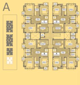 Project Image of 1014.0 - 1464.0 Sq.ft 2 BHK Apartment for buy in Sankardev Saraswati Niwas