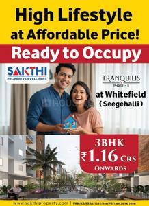 Project Image of 1386.0 - 1761.0 Sq.ft 3 BHK Apartment for buy in Sakthi Tranquilis Phase 2