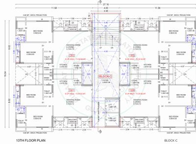 Project Image of 786.73 - 966.6 Sq.ft 2 BHK Apartment for buy in Dwarkesh Siddheshwari Sopan