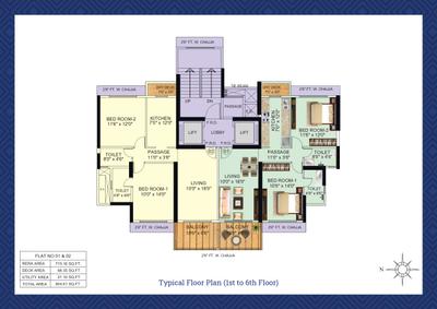 Project Image of 0.0 - 714.62 Sq.ft 2 BHK Apartment for buy in Acme Superbia