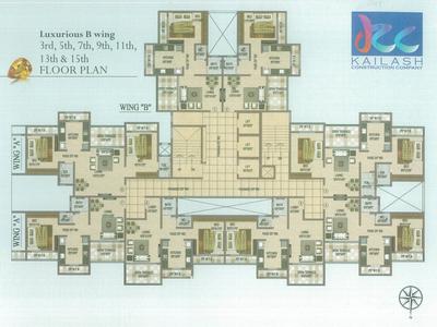 Project Image of 258.0 - 596.0 Sq.ft 1 BHK Apartment for buy in Kailash Bhoir Jewels