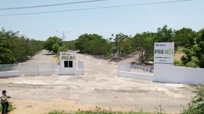 Project Image of 1350.0 - 3150.0 Sq.ft Residential Plot Plot for buy in YBR Avasa Hills Phase 1