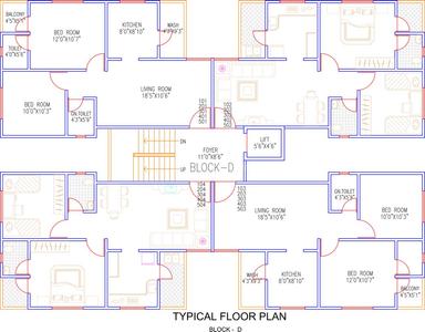 Project Image of 0.0 - 1224.0 Sq.ft 2 BHK Apartment for buy in Abhay Ratna Shine