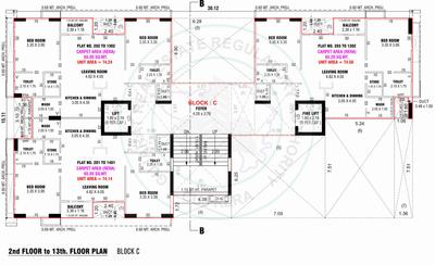 Project Image of 1674.0 - 2502.0 Sq.ft 2 BHK Apartment for buy in Sargam Sarita 2 0