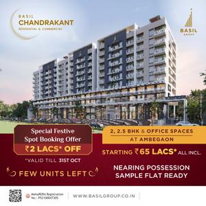 Project Image of 687.0 - 794.0 Sq.ft 2 BHK Apartment for buy in Basil Chandrakant Phase 1