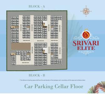 Project Image of 1225.0 - 2355.0 Sq.ft 2 BHK Apartment for buy in Shirdi Srivari Elite