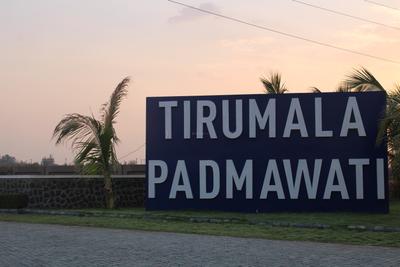 Project Image of 0.0 - 500.0 Sq.ft Residential Plot Plot for buy in Tirumala Padmawati