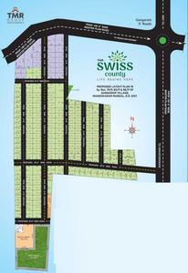 Project Image of 1345.49 - 6479.87 Sq.ft Residential Plot Plot for buy in TMR Swiss County
