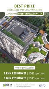 Project Image of 1003.0 - 1185.0 Sq.ft 3 BHK Apartment for buy in Codename BESTOFMAGARPATTA