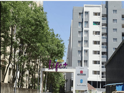 Project Image of 0.0 - 562.09 Sq.ft 2 BHK Apartment for buy in Saheel Itrend Life 3