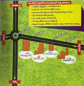 Project Image of 0.0 - 1350.0 Sq.ft Residential Plot Plot for buy in GVR Padmavathi Gardens