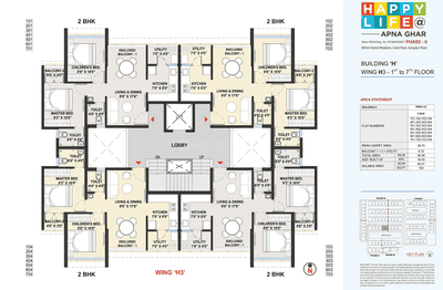 Project Image of 500.0 - 704.0 Sq.ft 2 BHK Apartment for buy in Samraat Apna Ghar Phase II