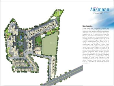 Project Image of 700.0 - 905.0 Sq.ft 2 BHK Apartment for buy in Pankaj Aasmaan Phase II
