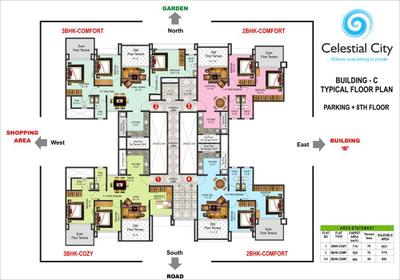 Project Image of 517.96 - 1310.0 Sq.ft 2 BHK Apartment for buy in Pharande Celestial City
