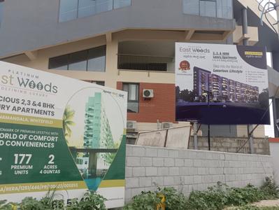 Project Image of 1051.0 - 2578.0 Sq.ft 2 BHK Apartment for buy in Platinum East Woods